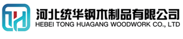 鄂州看守所拘留所监室床,监狱床监舍床,监狱犯人高低床,戒毒所约束床具,监区罪犯单人铁床,看守所审讯椅生产厂家-鄂州